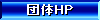 �c��HP